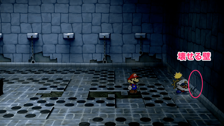 上むきヤジルシの取り方4