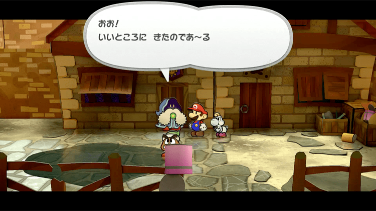 上むきヤジルシの取り方1