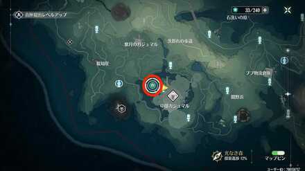 中部ガジュマルの根本に向かう