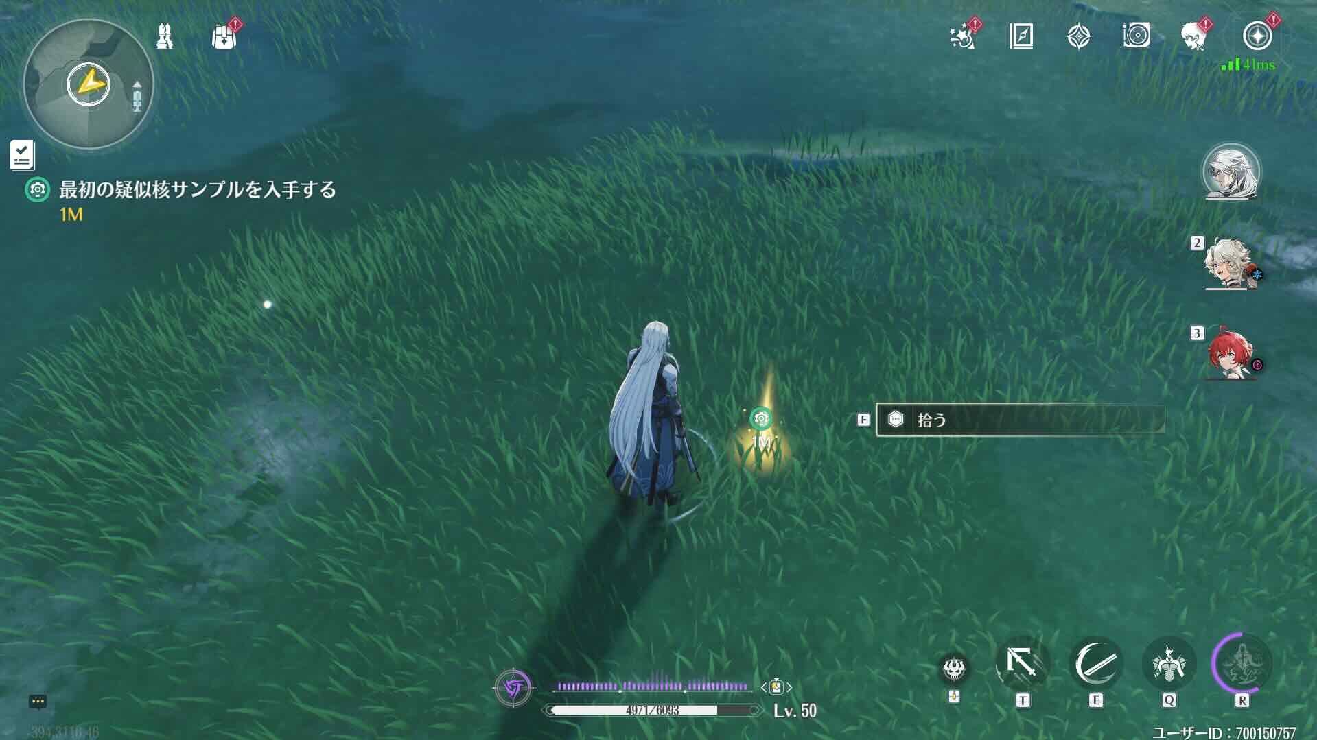 擬似核サンプルを拾う