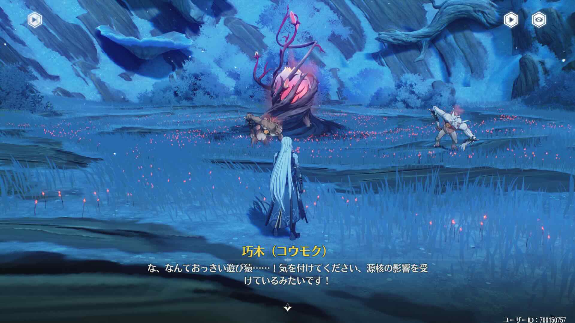 操られた遊び猿がいる