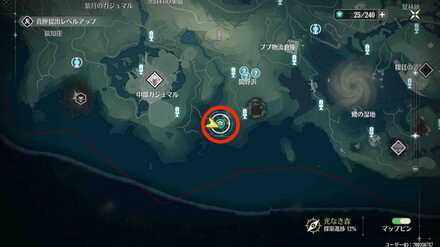 マップ南にある廃棄された研究所に行く