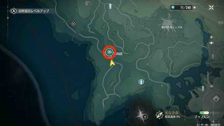 目的地に向かう