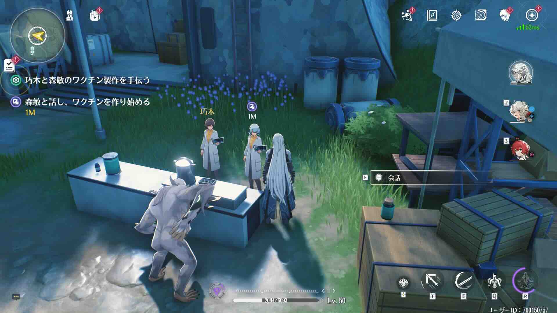 ワクチン作りを手伝う