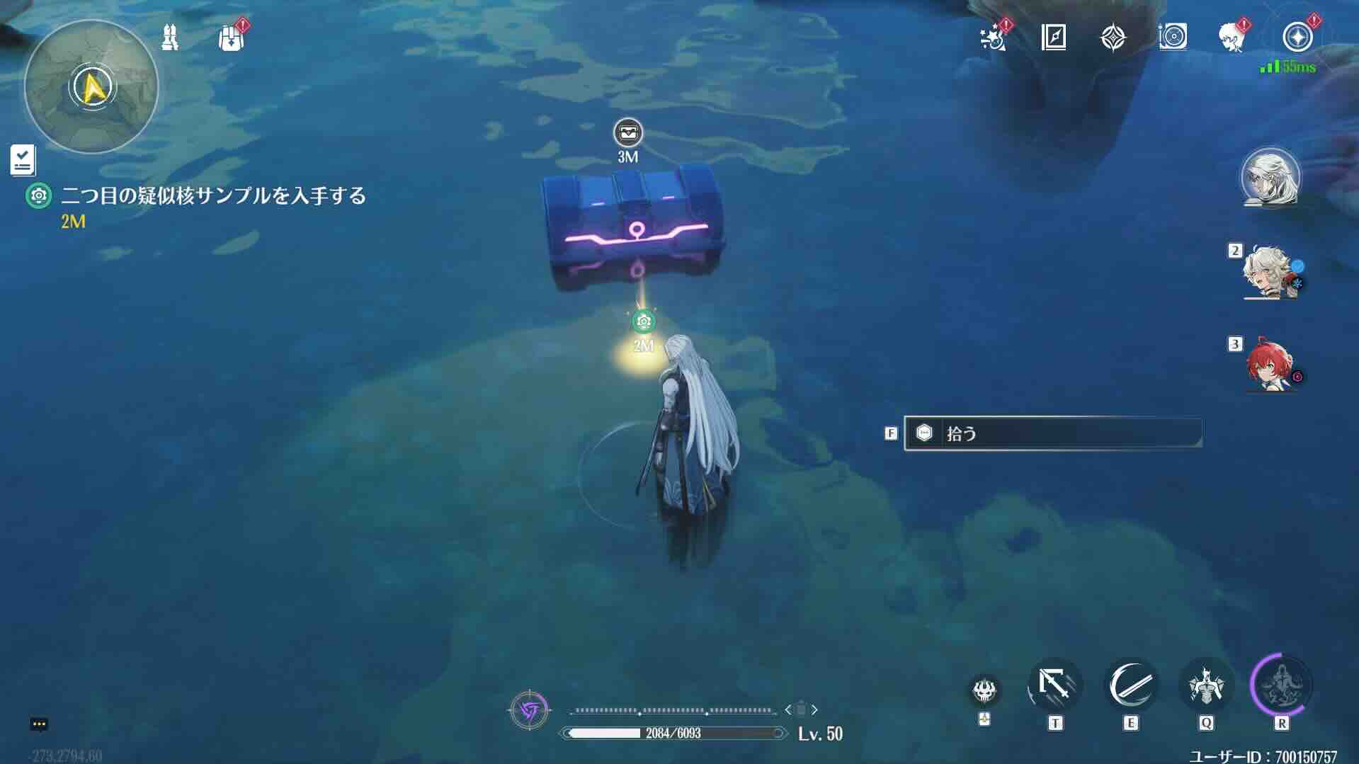 擬似核サンプルを拾う