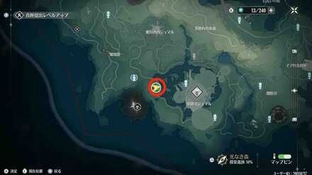 水辺付近の光を調べる