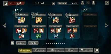 Screenshot_20240526-022310_Jujutsuphanpara