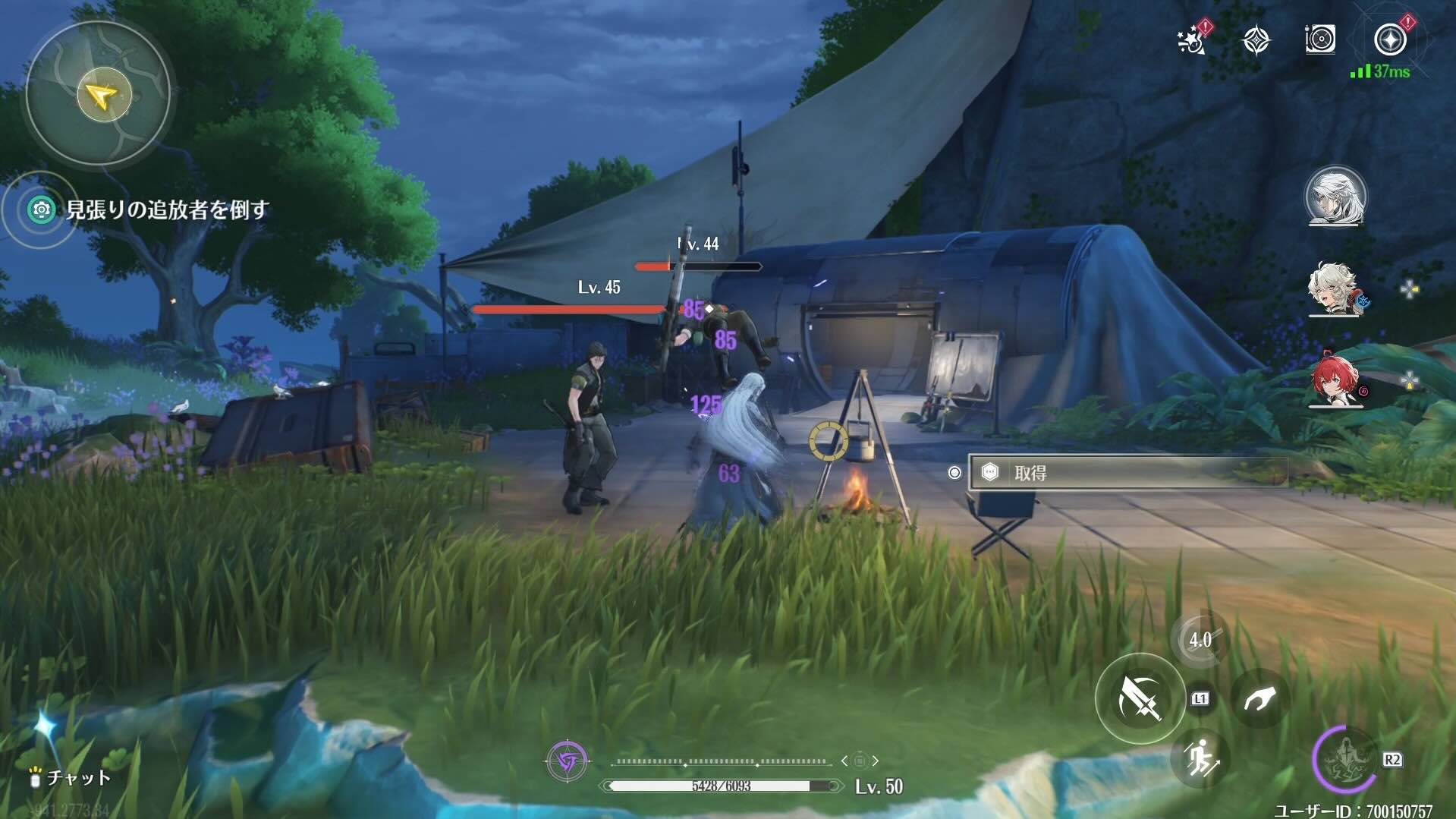 追放者をすべて倒す