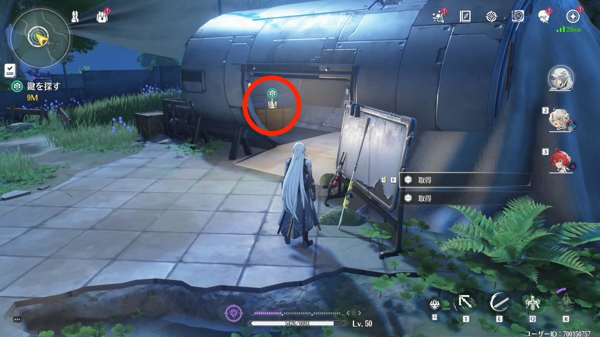 すぐ後ろの小屋で鍵を見つける