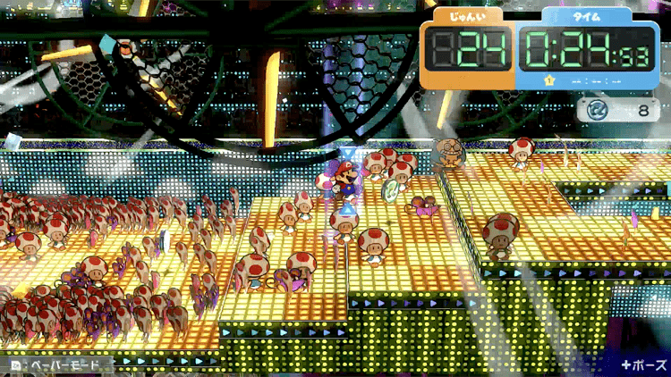 ペーパーモード