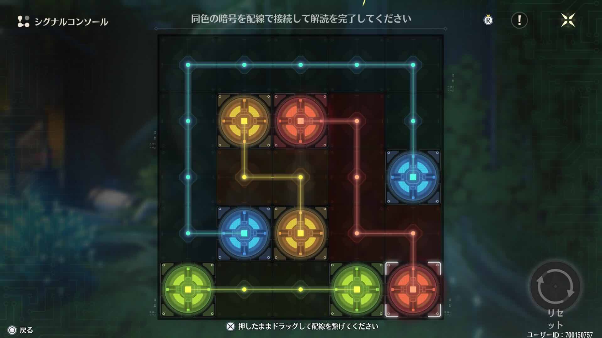 研究所の扉の右側にあるシグナルコンソールを解く