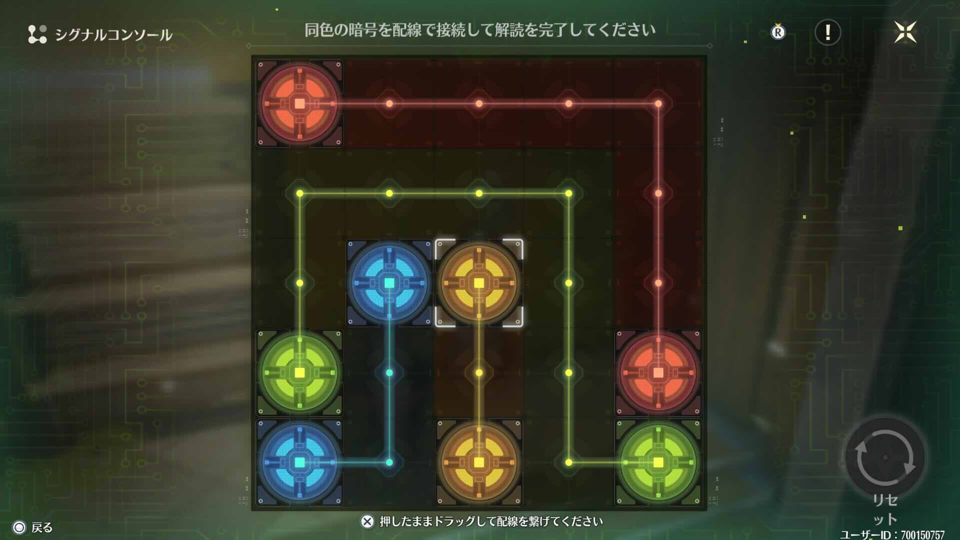 研究所の扉のすぐにあるシグナルコンソールを解く