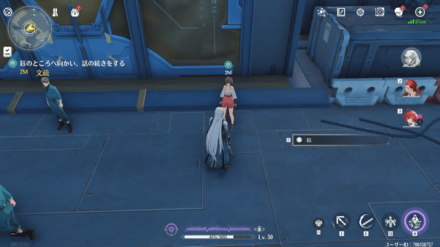 在りし日の幻の場所