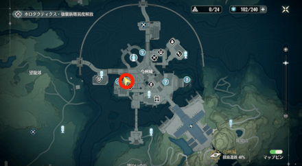 行方不明になった孤鴻の場所マップ