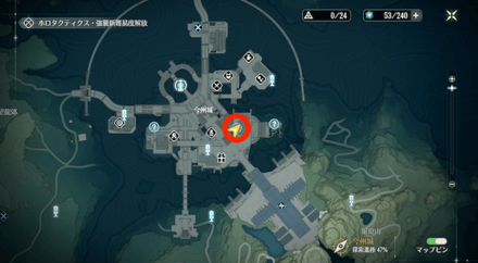 今州万華鏡・創刊号の場所マップ