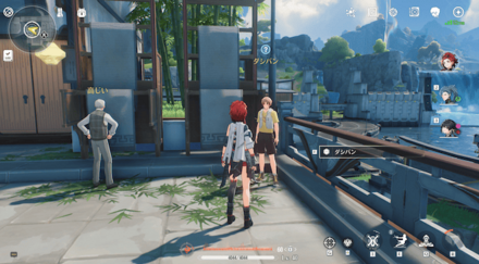 清刃侠客の場所