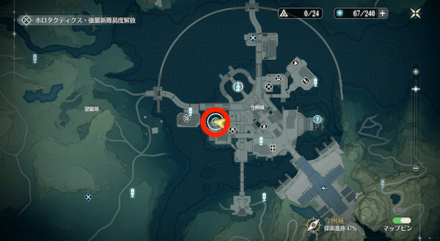 清刃侠客の場所マップ