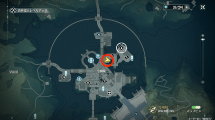 百味のスープの場所マップ