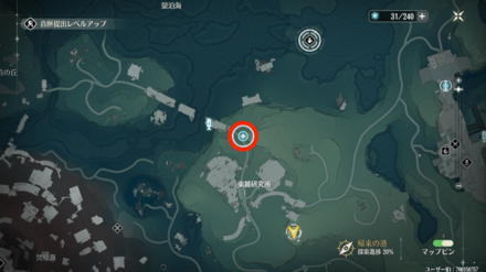 消えないピアノの音の場所マップ