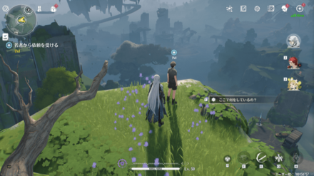 消えないピアノの音の場所