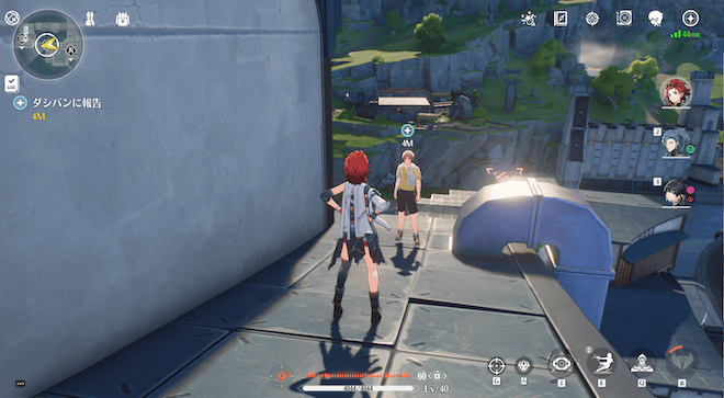 ダシバンのもとに戻り報告