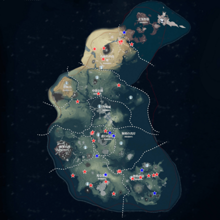 トゲバラタケの出現場所