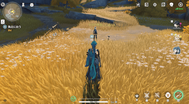 雲陵谷の中枢信号塔すぐ西にいる隊員に近づく