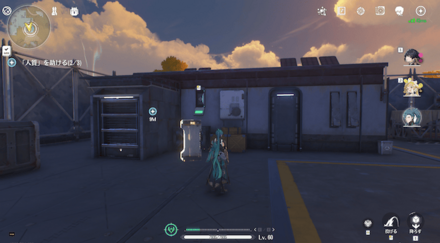 落ちているバッテリーを嵌めて扉を開ける