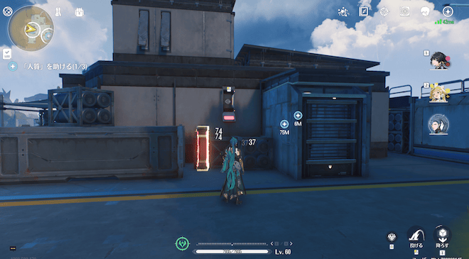 落ちているバッテリーを嵌めて扉を開ける