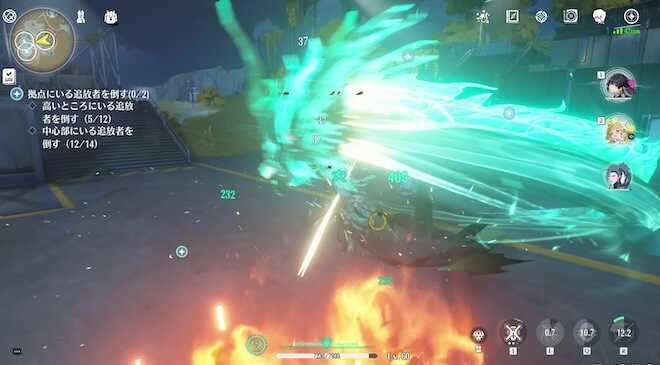 拠点周辺にいる追放者を全て倒す