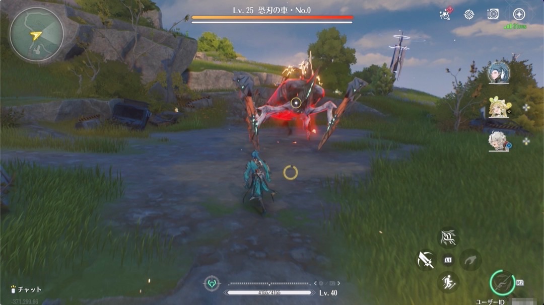 特別な敵の見た目