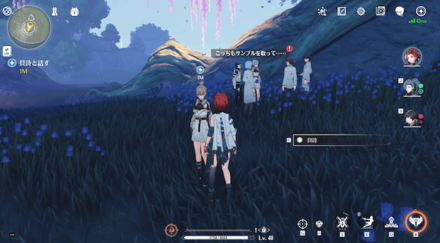 古榕を照らす月明かりにての場所