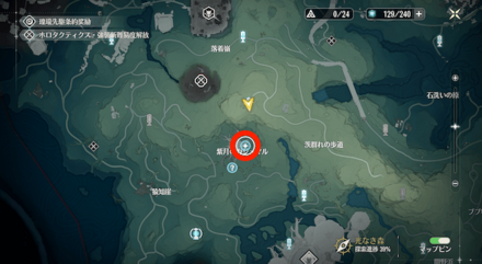 古榕を照らす月明かりにての場所マップ