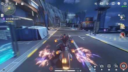 移動に使える音骸