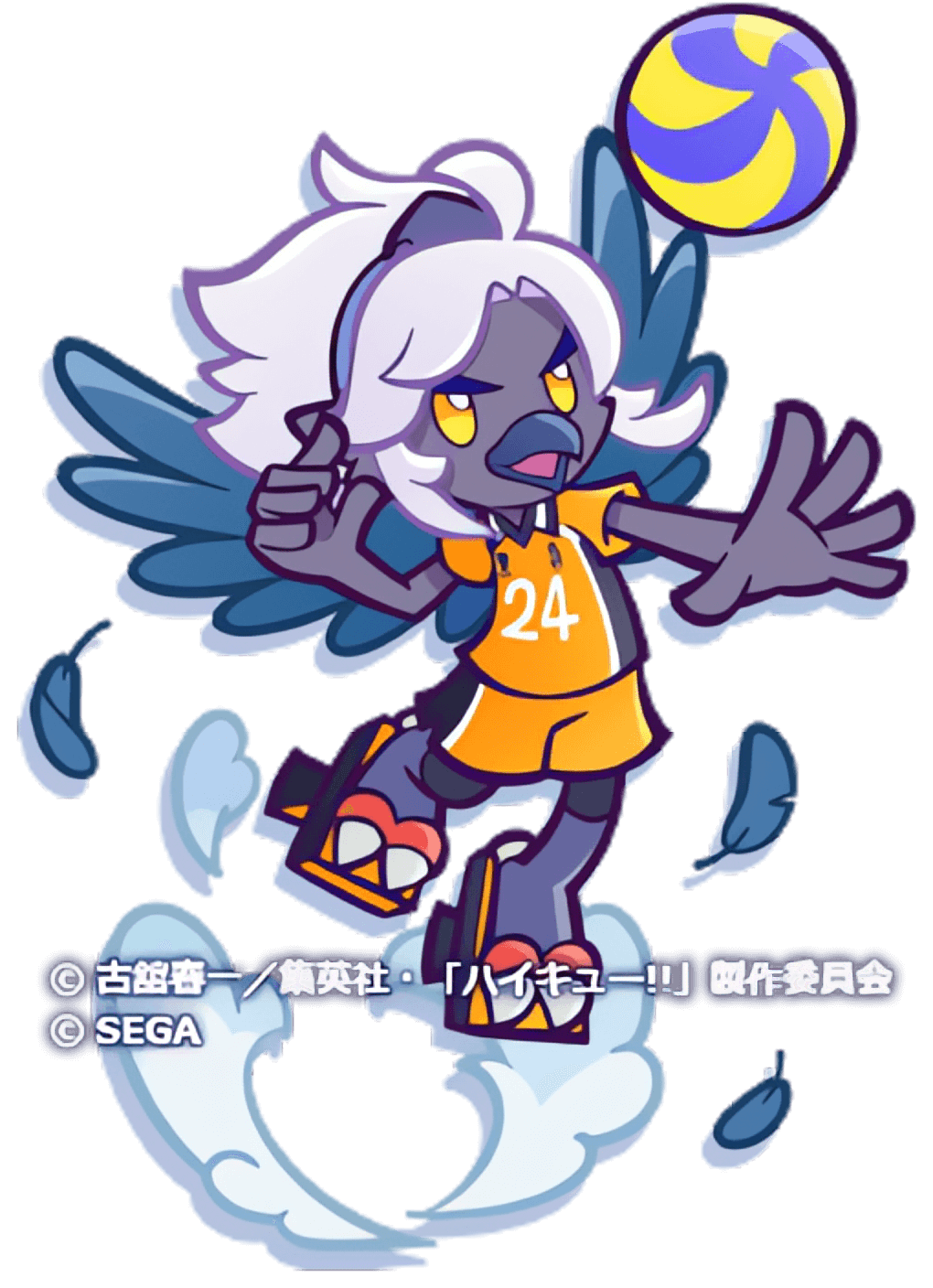 クラスケ ver.烏野高校（星7）