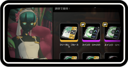 ドライバディスク厳選バナー