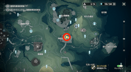 「棚から牡丹餅？・その一」の場所マップ