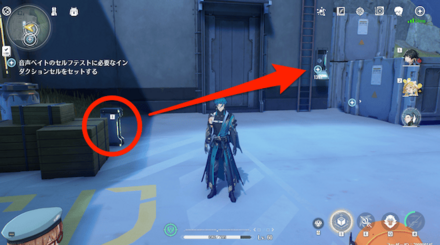 バッテリーをセットする