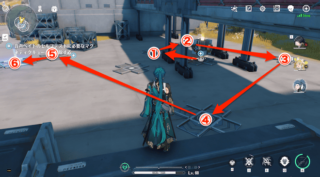 奥のマグネティックキューブ