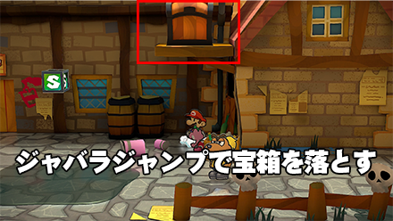 ウルトラハンマー