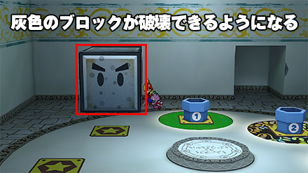 ウルトラハンマー