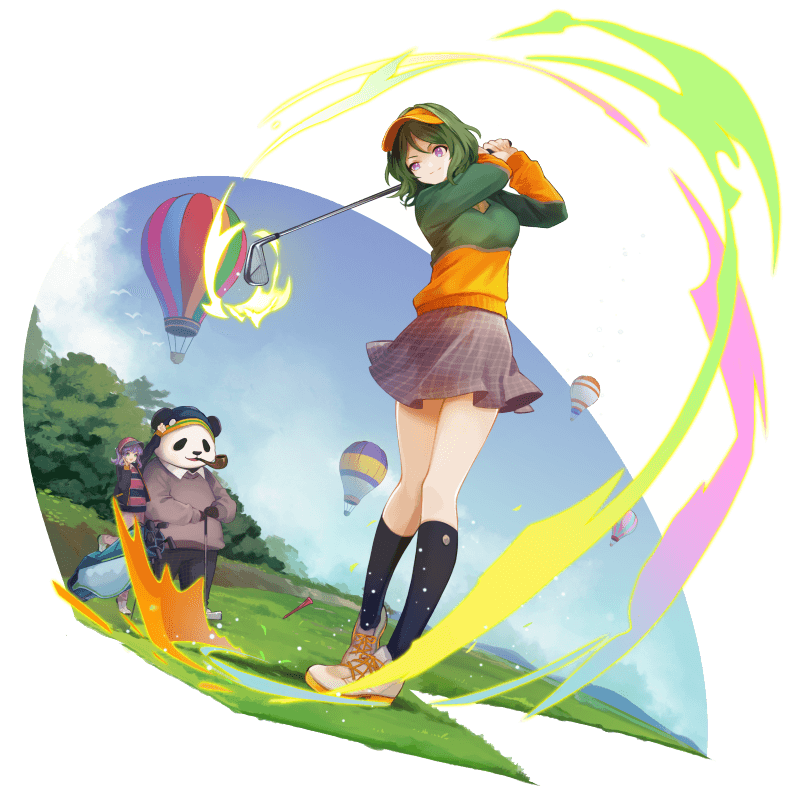 栄冠アルバトロス