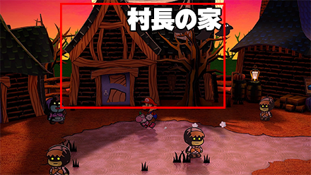 ウスグラ村の村長