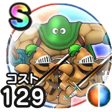 カンダタ盗賊団