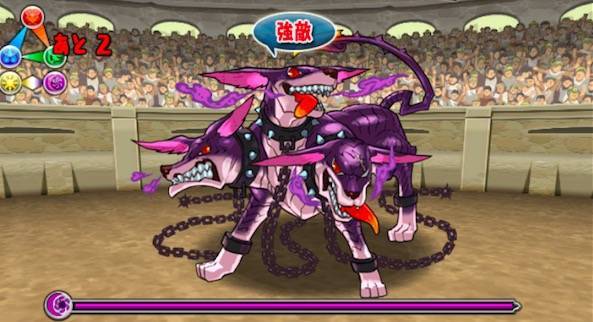 ヘラクレス降臨の1F