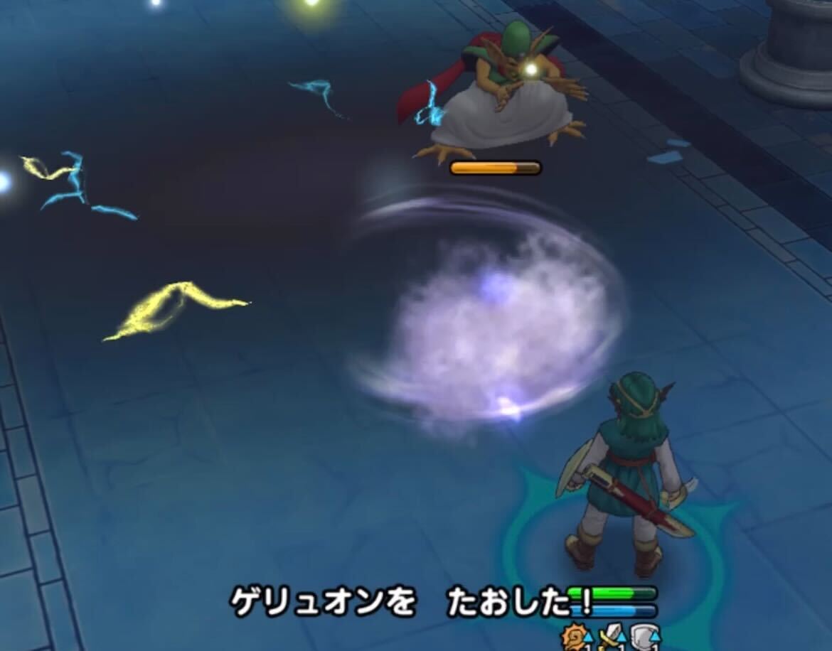 2ターン目にゲリュオンを倒す