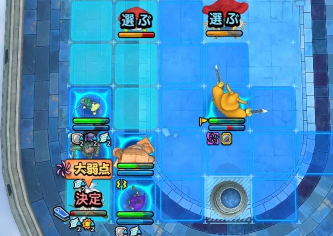 かみさまを優先して倒す