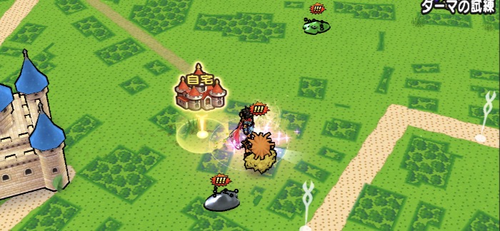 はぐメタにおいぶくろを使うのが最高率