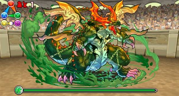 ヘラクレス降臨の2F