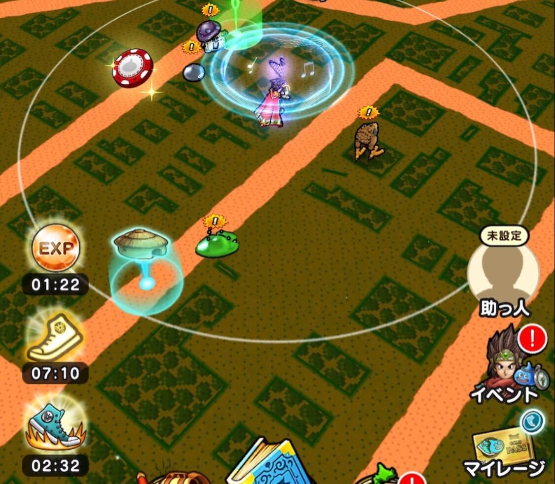 大魔道士のウォーカーズスキル